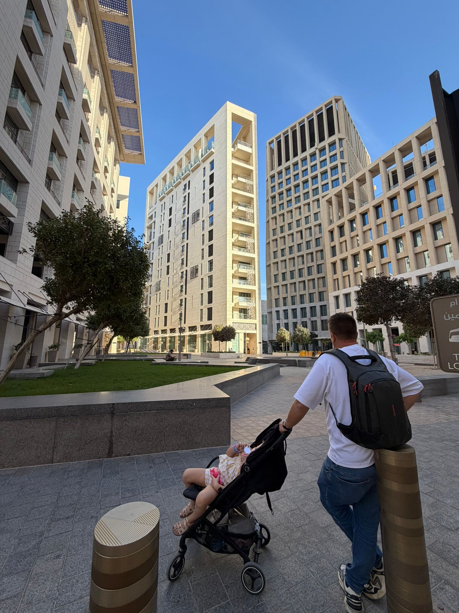Msheireb Downtown