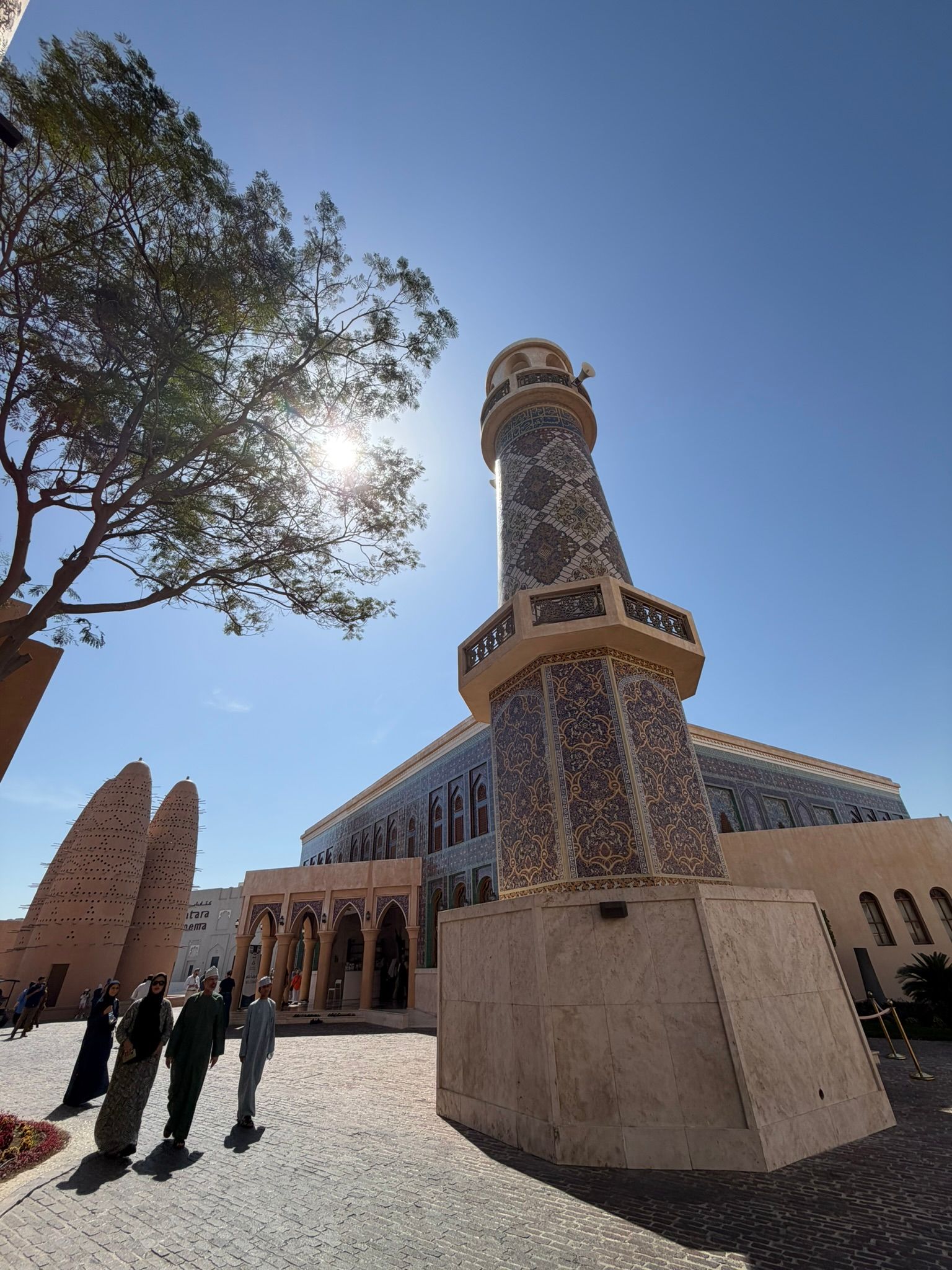 Katara Cultural Village